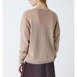ABSOLUT CASHMERE - Pull Alicia 
