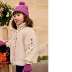 Louise Misha - Veste en fausse sherpa Rosinna - Layette 