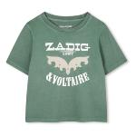 ZADIG & VOLTAIRE - Tee shirt vert  